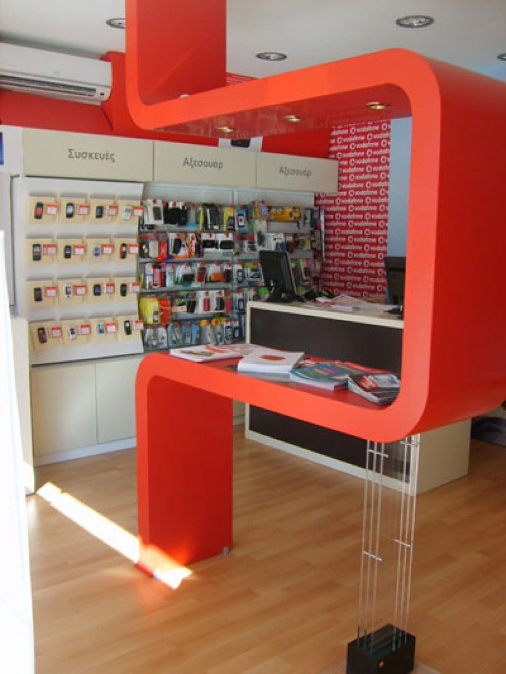 Ριζική Ανακαίνιση Καταστήματος 80 τ.μ. στον Πειραιά