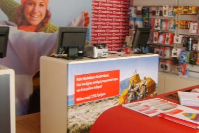 Ριζική Ανακαίνιση Καταστήματος 80 τ.μ. στον Πειραιά