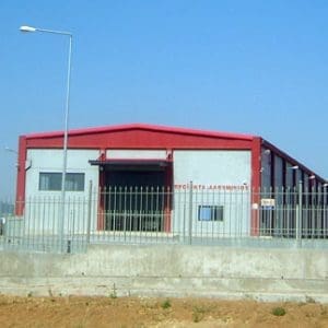 Βιομηχανικά Κτίρια